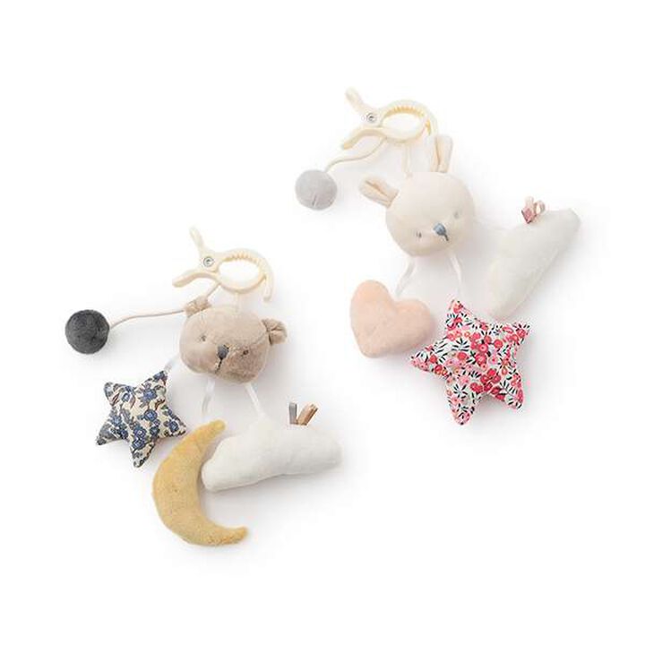 Animal Baby Toy,Beige, medium image number 10