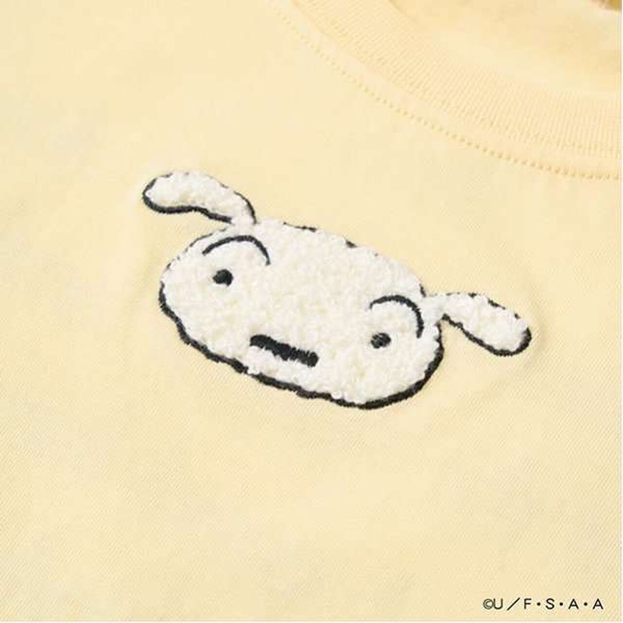 Crayon Shin-chan Soft Cotton Shiro Sagara Embroidery T-Shirt,Cream, large image number 9