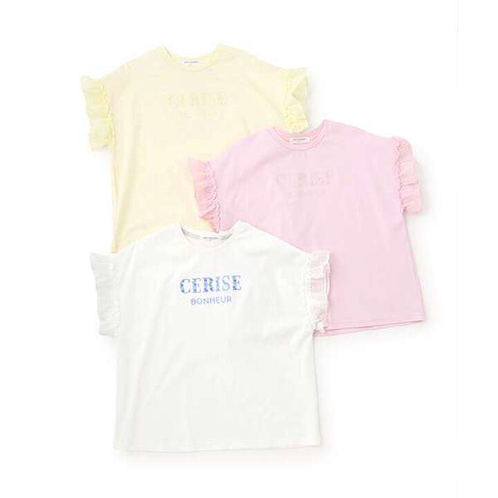 Sequined Logo T-Shirt,White, medium image number 2