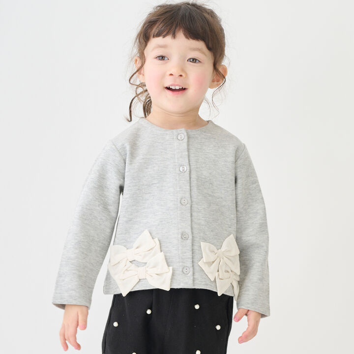 Link Ribbon Cardigan,, medium