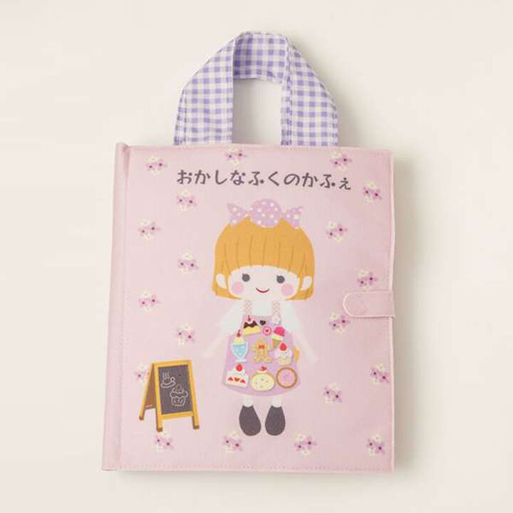 [TOY Wear] Funny Clothes Café,Lavender, medium image number 8