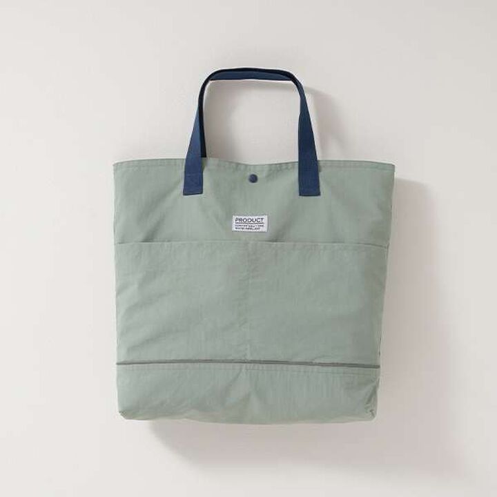 [Water-Repellent] Lesson Bag,Beige, medium image number 16