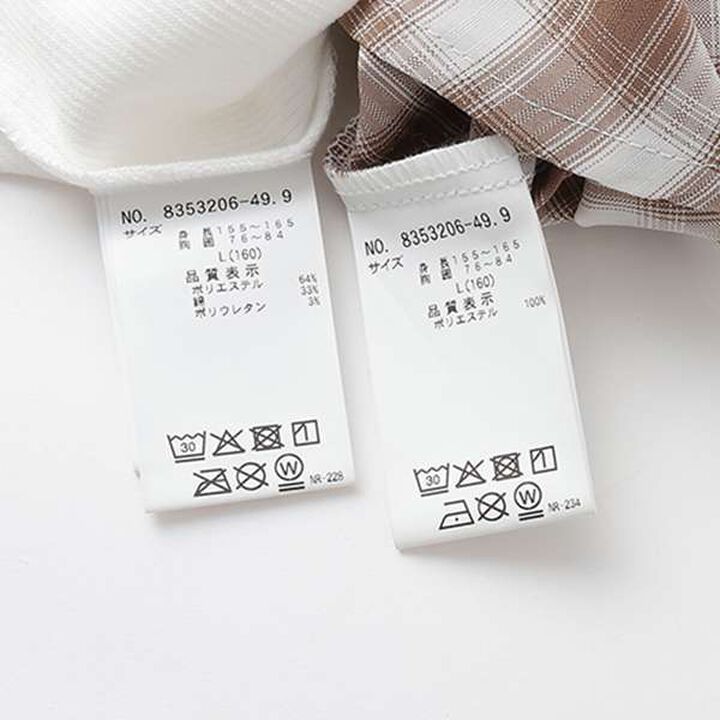 2 WAY Checkered Shirt Set,Black, medium image number 14