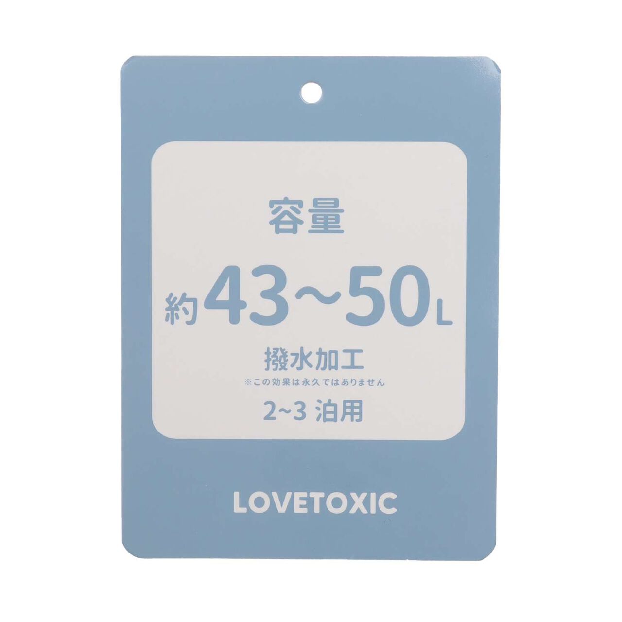 [LTXC] Water-Repellent Expandable Boston Bag,Black, large image number 18