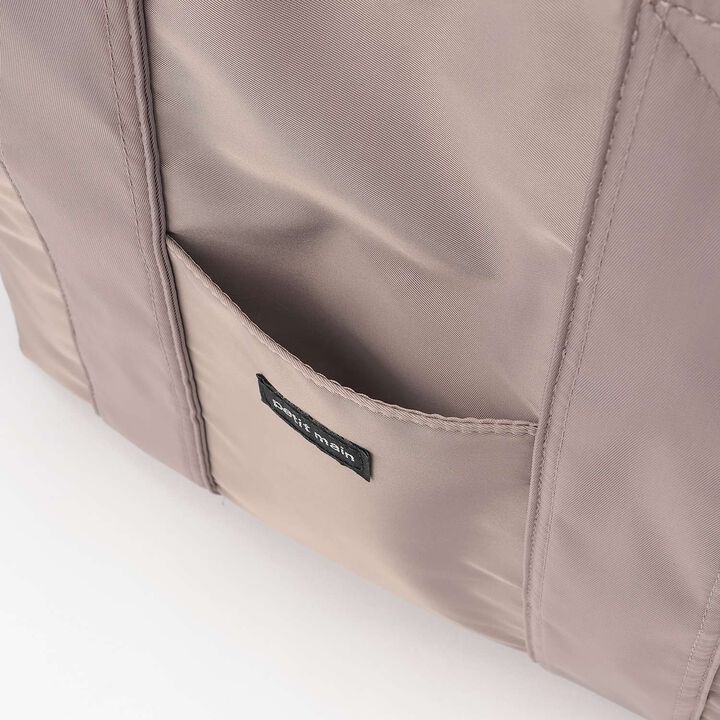 Parenting Support Tote,Black, medium image number 8