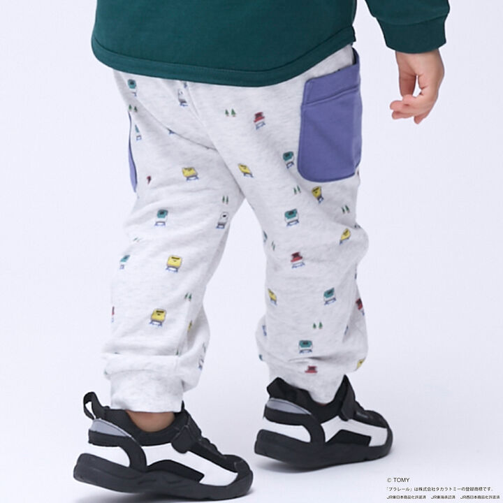[Plarail] Cut Long Pants,Navy, medium image number 1