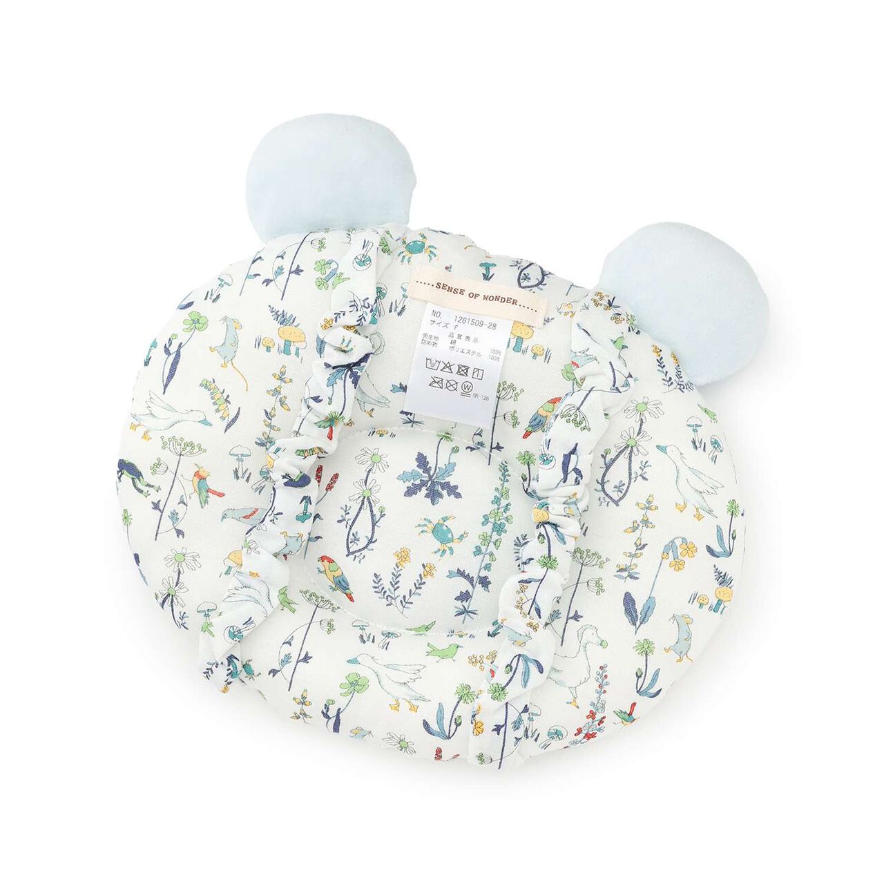 THEO Nursing Pillow [Made in Japan],Pink, large image number 1