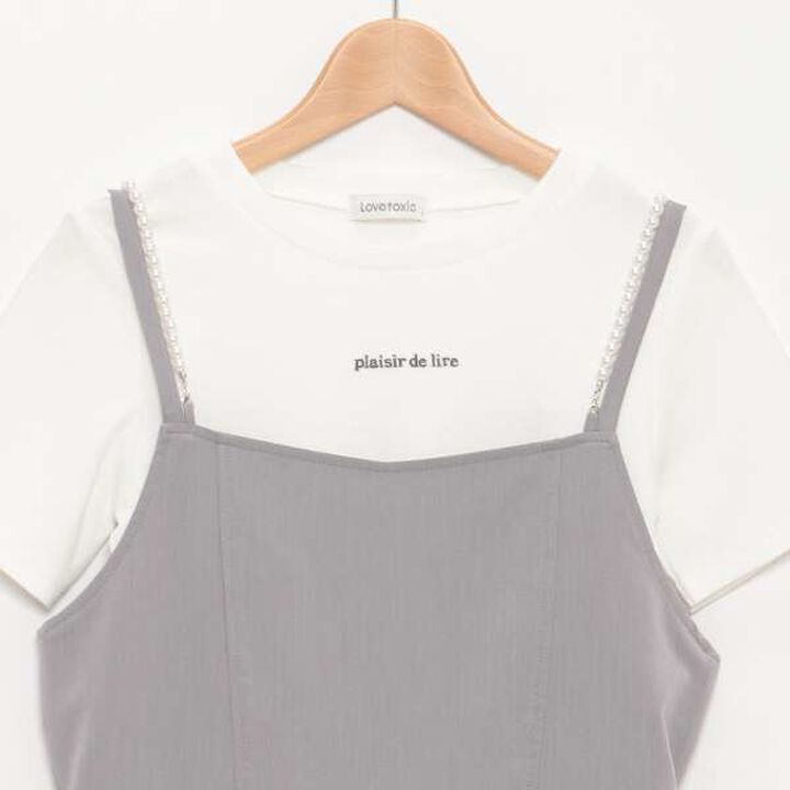Inner Lining Included Pearl Code Jumpskirt,Gray, medium image number 13