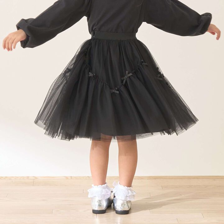 Wavy Panel Gathered Tulle Skirt [Lycee Mine Ballet Series],Black, medium image number 0