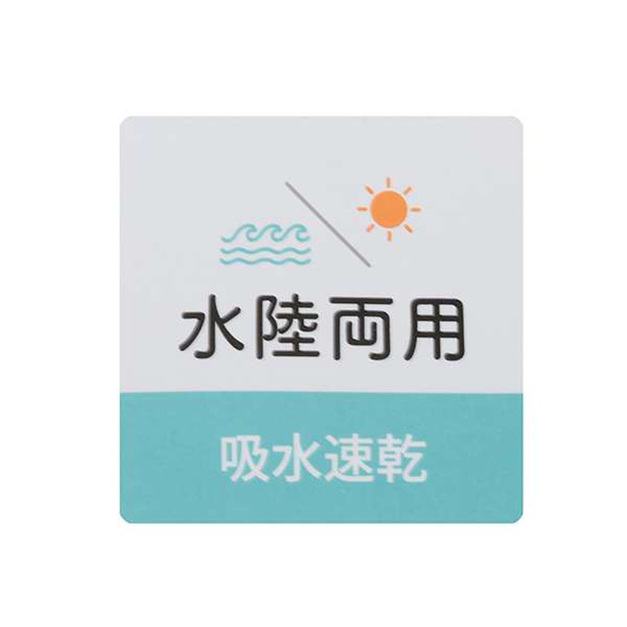 [Link][DOG][Water and Land Use] Frill Tank,Navy, large image number 18