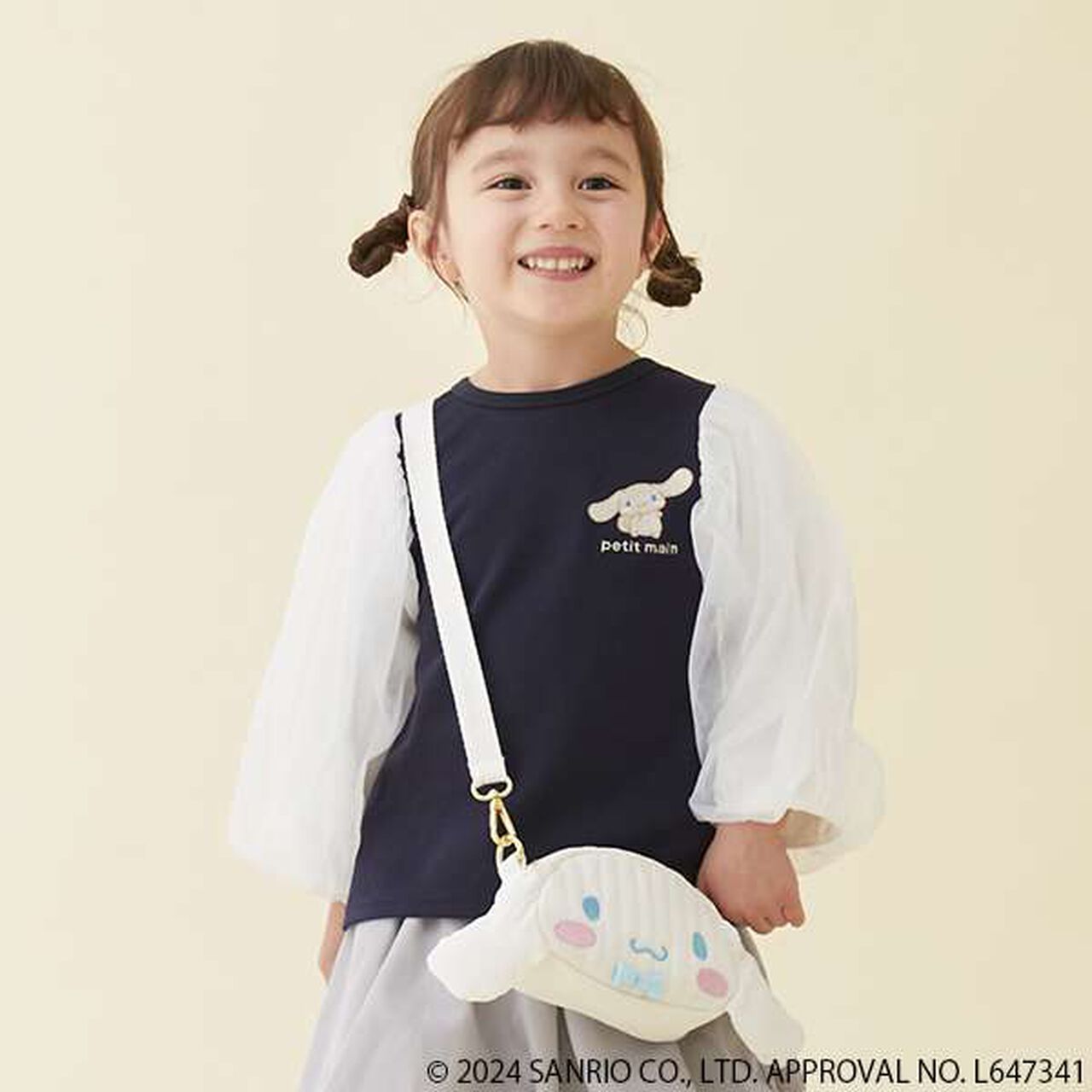 Sanrio Tulle Puff Sleeve 3/4 Long T-Shirt,Off white, large image number 21