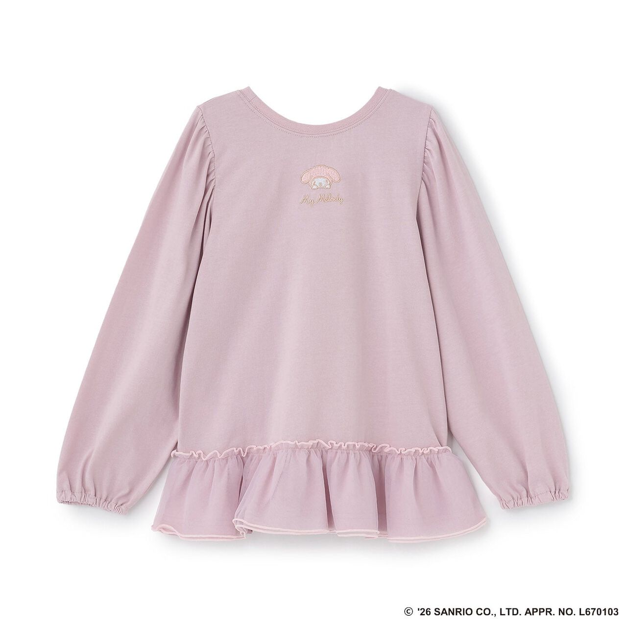 [Halloween] [Sanrio Characters] Assorted Print Tunic T-Shirt,Pink, large image number 16