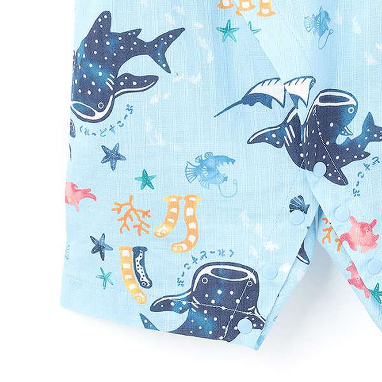 Ocean Pattern Jinbei All-in-One,Off white, large image number 6