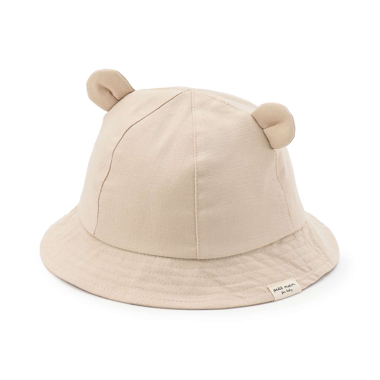 [UV] Animal Hat,Beige, large image number 0