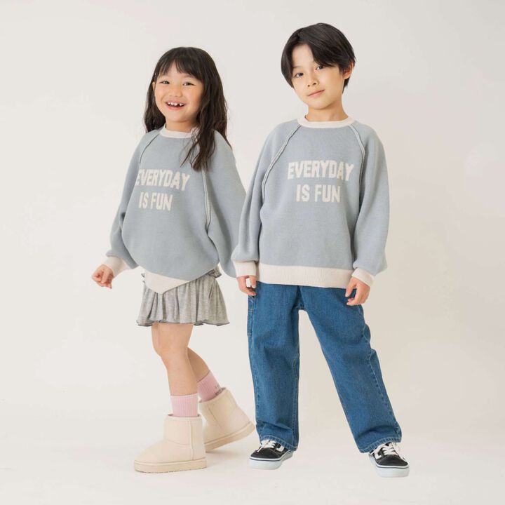 Message Logo Knitwear,Brown, medium image number 7