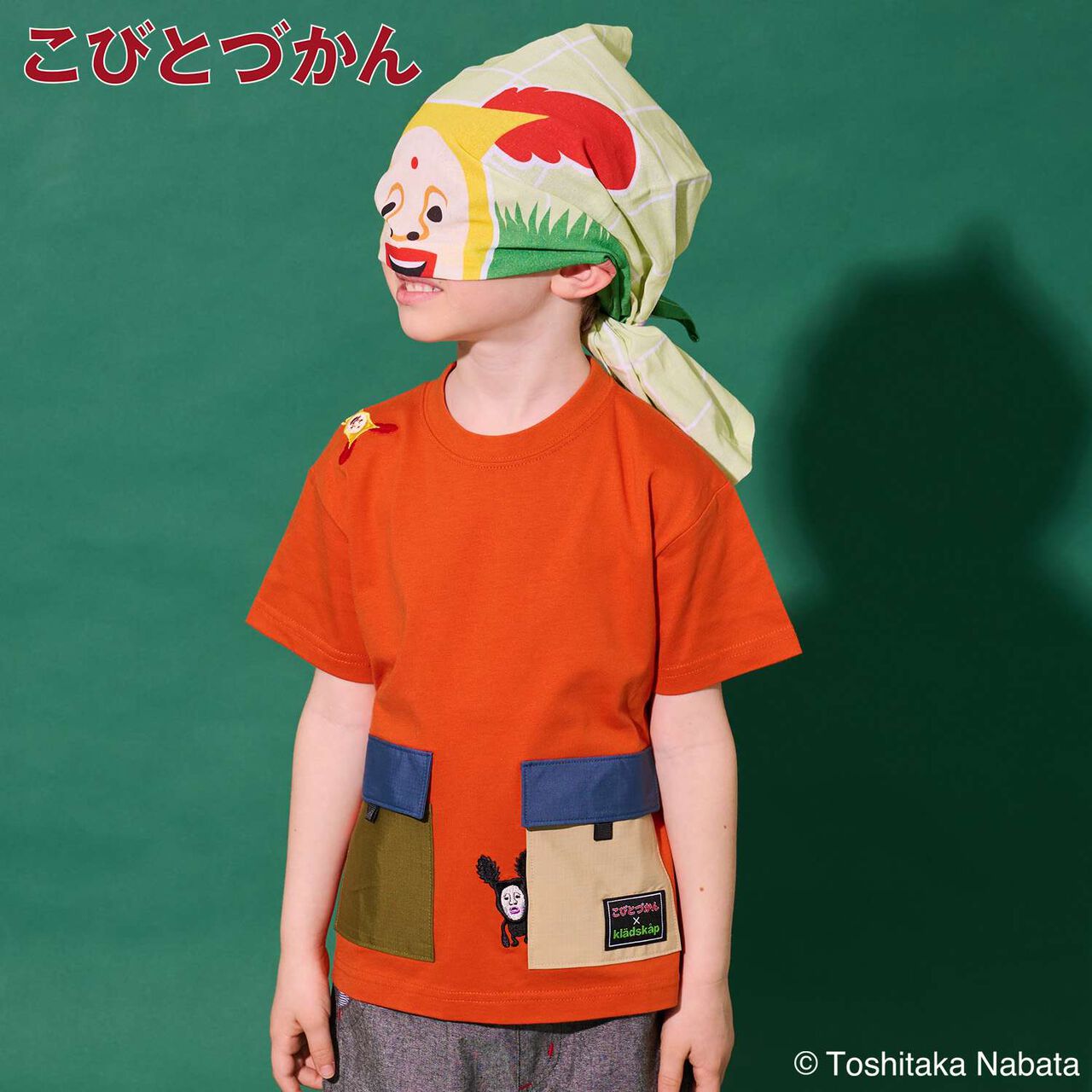 [Kobito Zukan] Role-Play Tenugui Towel,Moss green, large image number 15