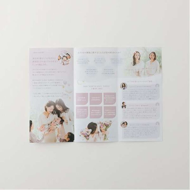 Fluffy Quilt Sleeping Bag,Pearl white, medium image number 4