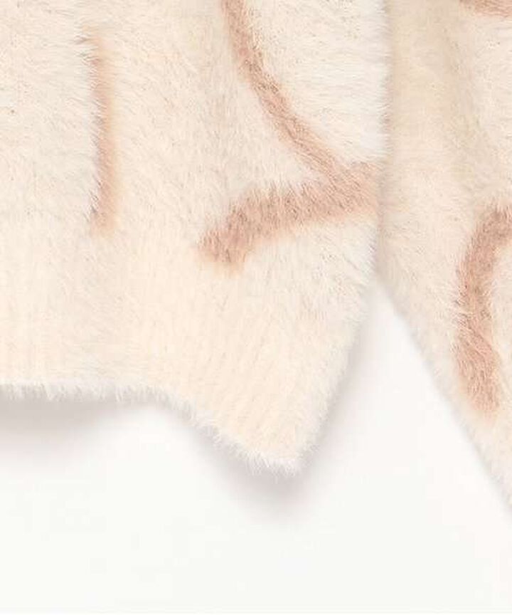 Shaggy Nuance Cardigan,Ivory, medium image number 9