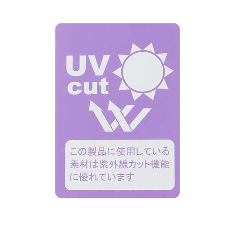 [SWIM] Hem Logo Rash Guard,Lavender, medium image number 9