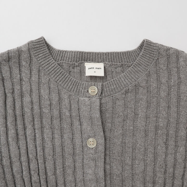 Cable Knit Cardigan,Ivory, medium image number 10