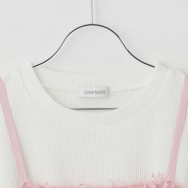 Feather Vest Inner Wear Set,Pink, medium image number 3