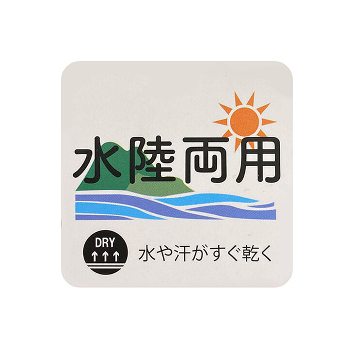 [Amphibious / Link] Frill Shorts,Blue, medium image number 3