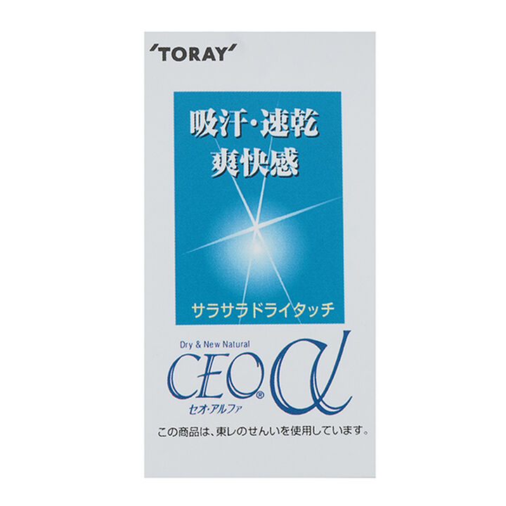 Knit Pique Pants,Navy, medium image number 10