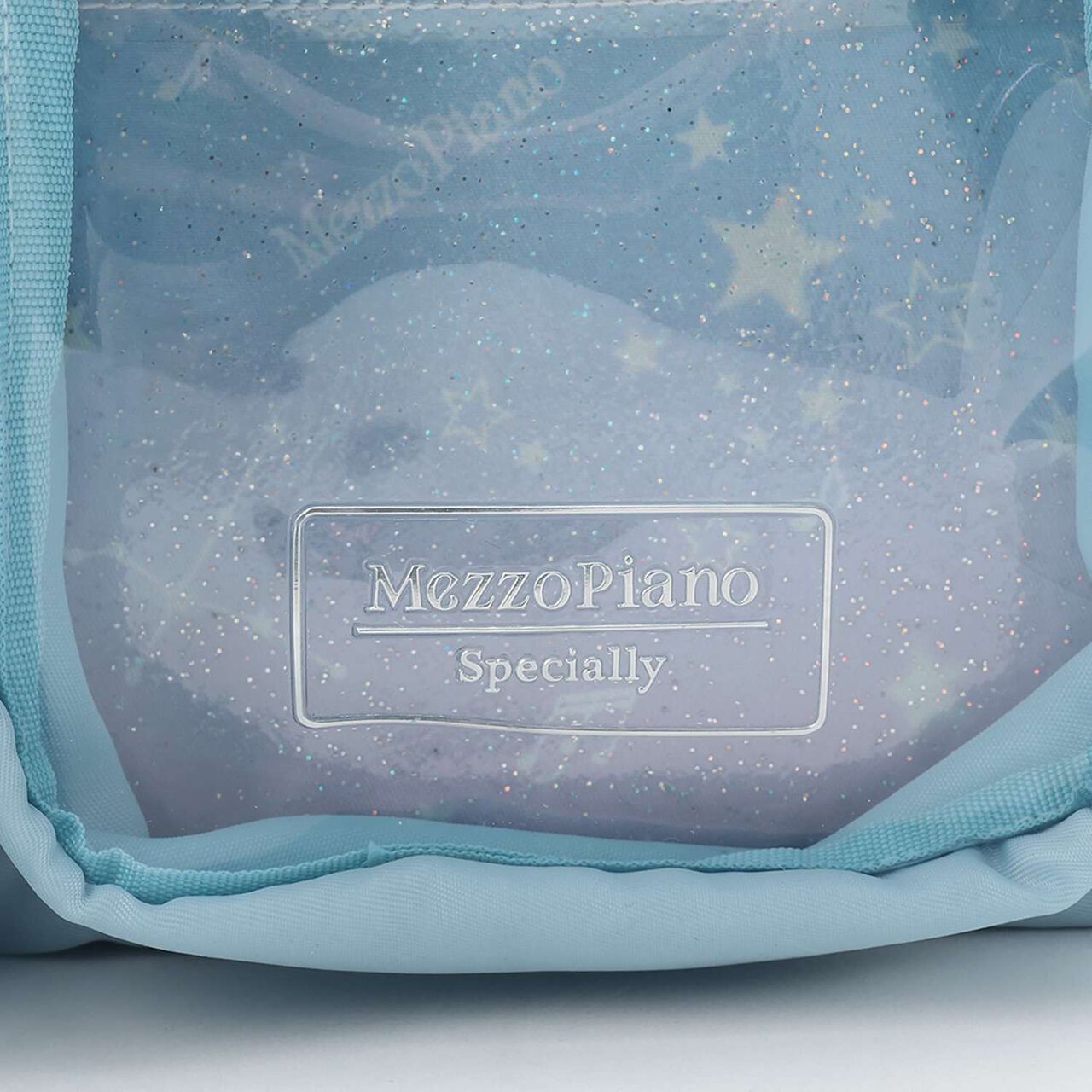 Zodiac & Music Note Pattern Shoulder Bag with Bottle Holder,Light blue, large image number 5