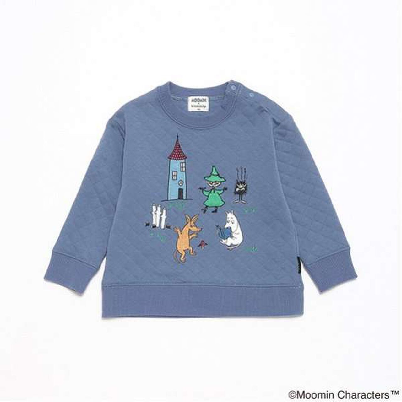 [MOOMIN] Moomin Valley Sweatshirt,Beige, large image number 1