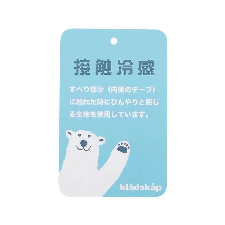 滿版圖案戶外帽,海軍藍, medium image number 13