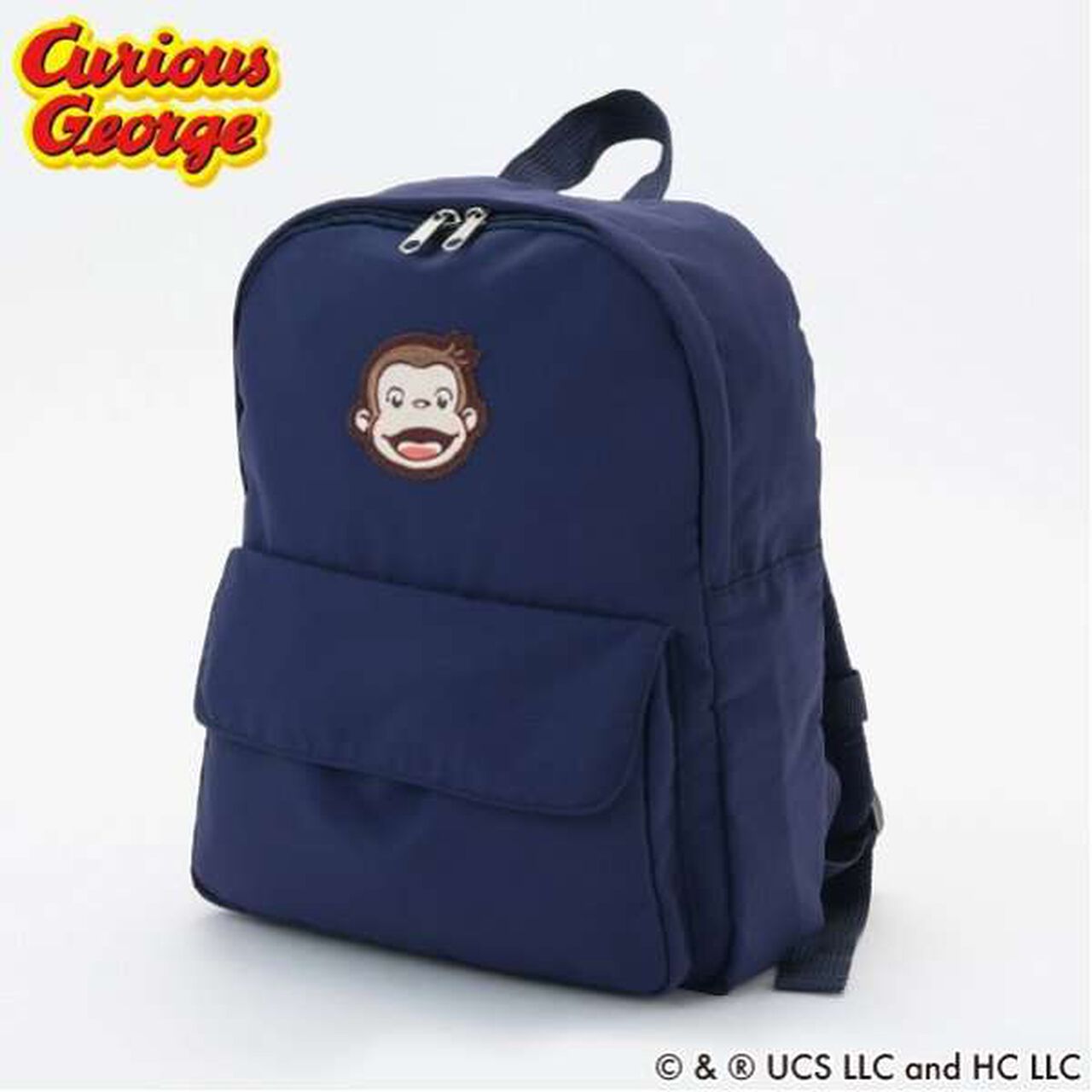 Curious George Pocket Backpack,Multi color, large image number 11