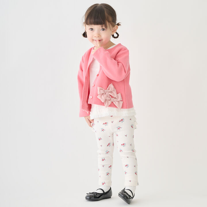 Link Ribbon Cardigan,Light beige, medium image number 2