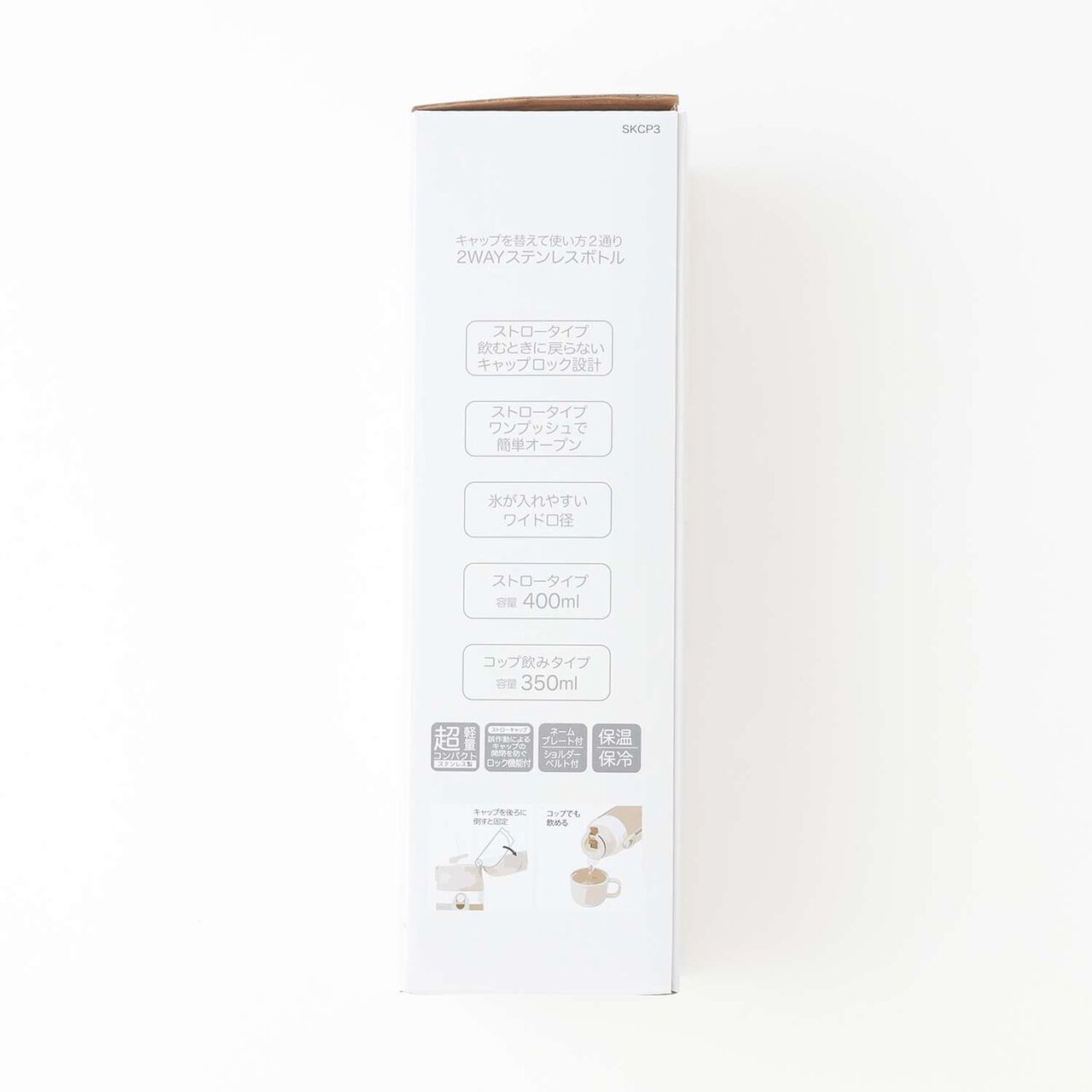 Stainless Steel Bottle with Straw,Lavender, large image number 15