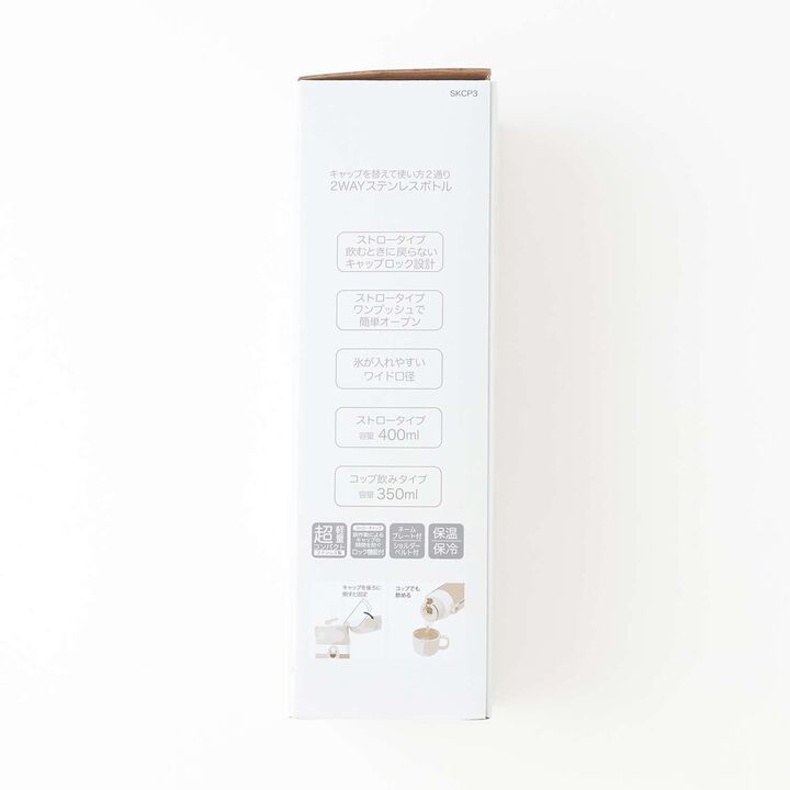 Stainless Steel Bottle with Straw,Lavender, medium image number 15