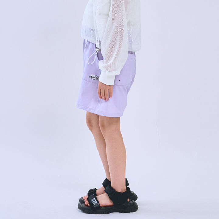 [DailyME] Land and Water Use Active Pants,Brown, medium image number 1