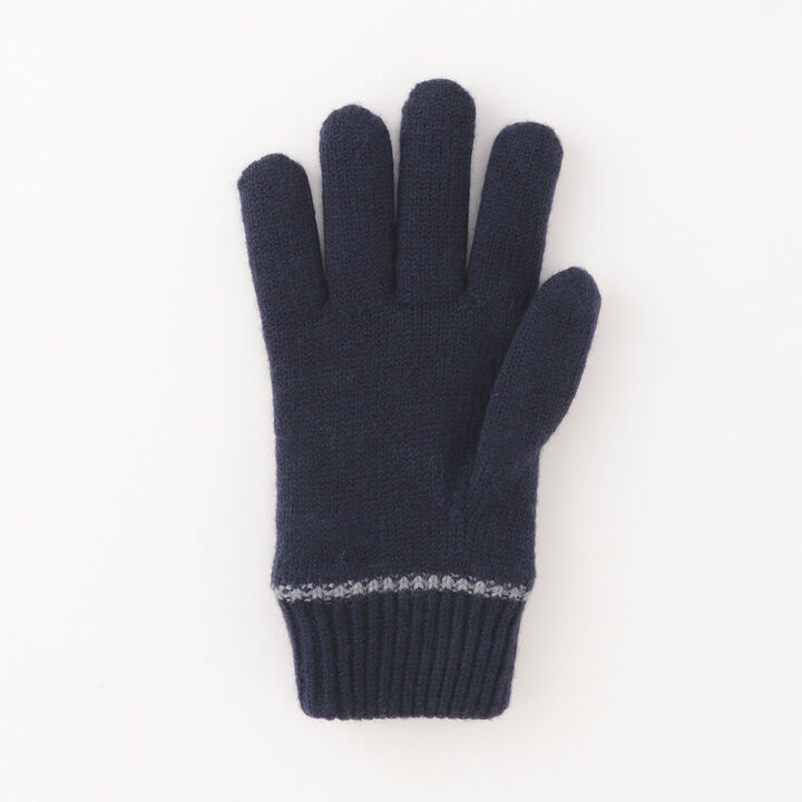 Cable Pattern Gloves with Shaggy Lining,Medium gray, medium image number 1