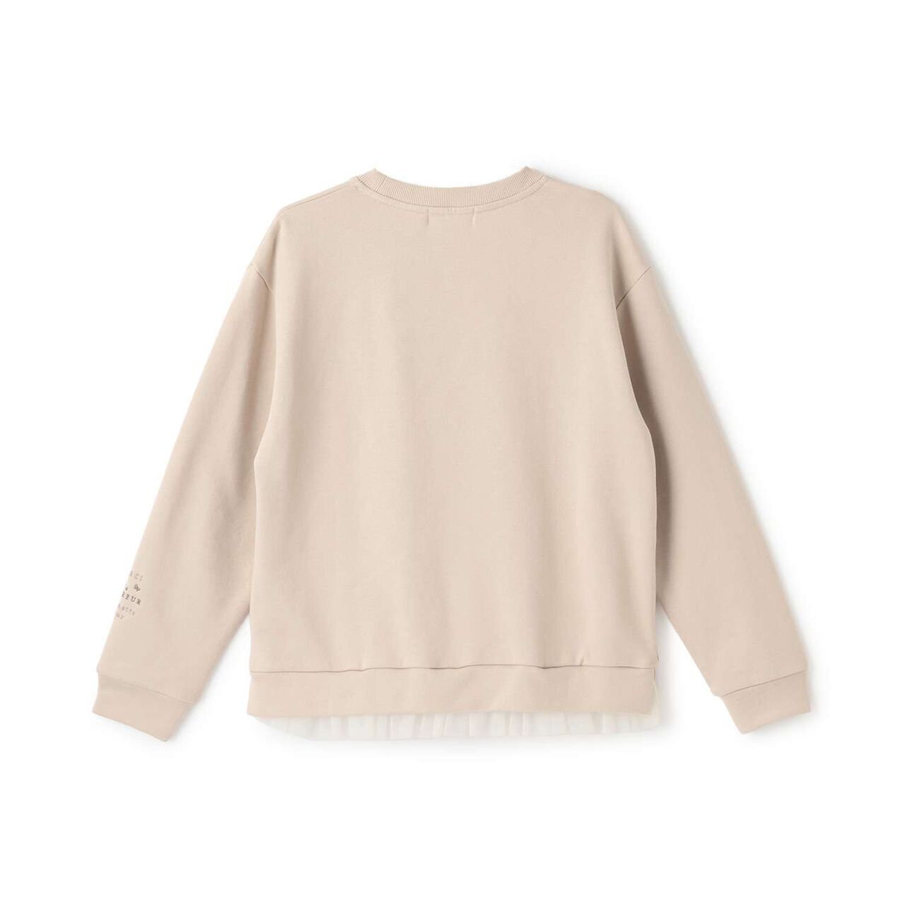 Necklace Logo Top,Black, large image number 1