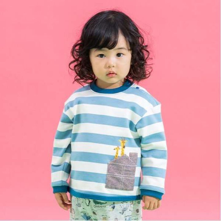 Animal Stripe Pattern Sweatshirt with Pocket,Light blue, medium image number 2