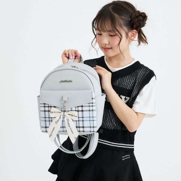Girly Backpack,, medium