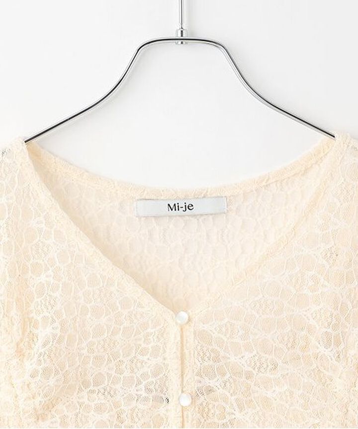 Lace Cardigan Ensemble,Black, medium image number 15