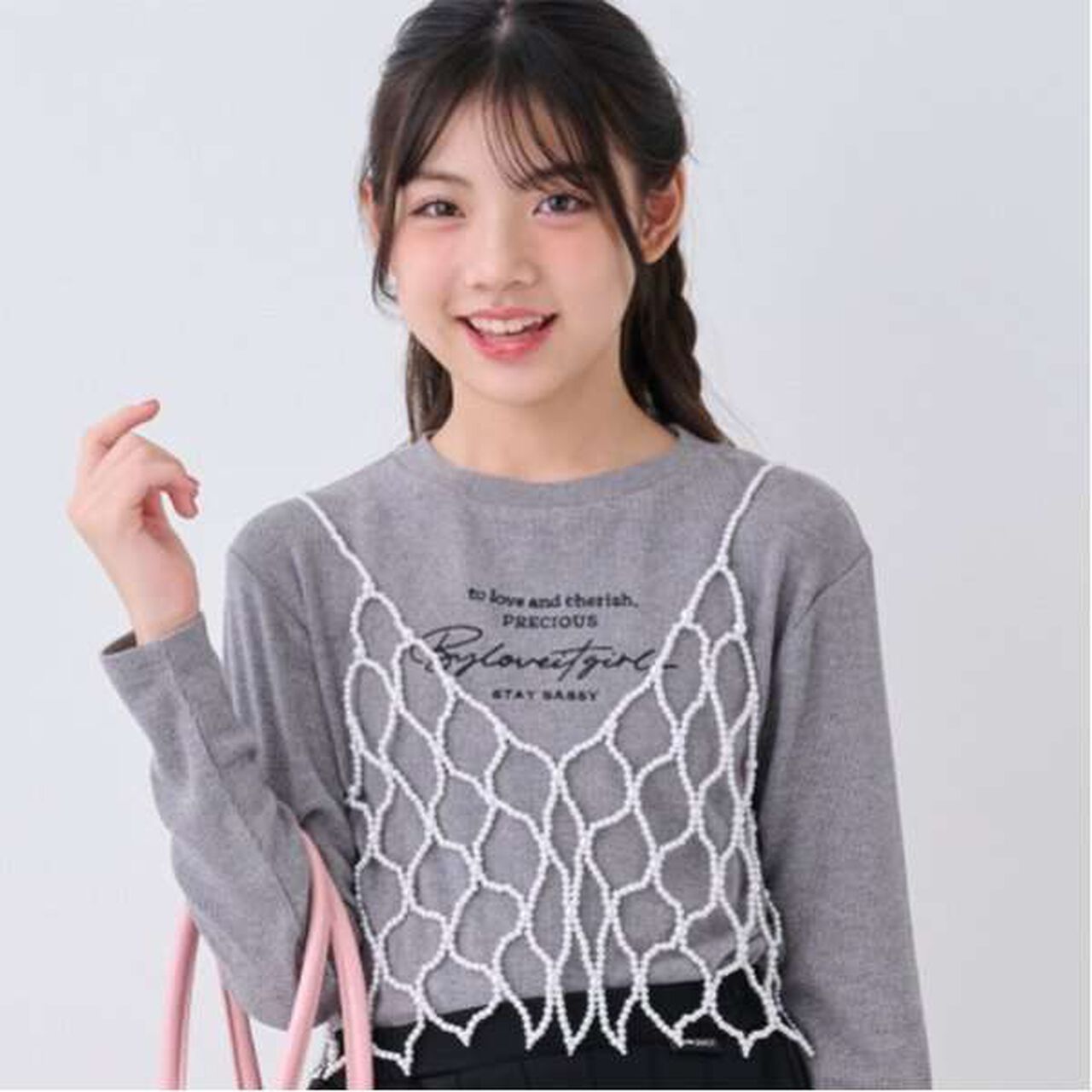 Pearl Beaded Bustier,Multi color, large image number 11