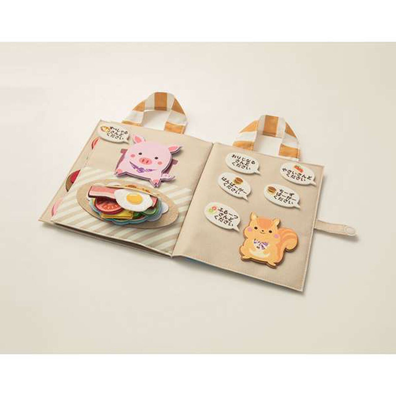 [TOY Wear] Sandona Bakery,Beige, large image number 10