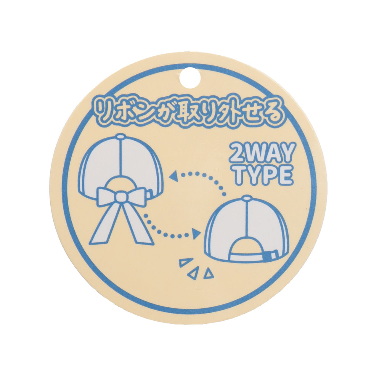 Back-Style Ribbon Cap,Beige, large image number 8