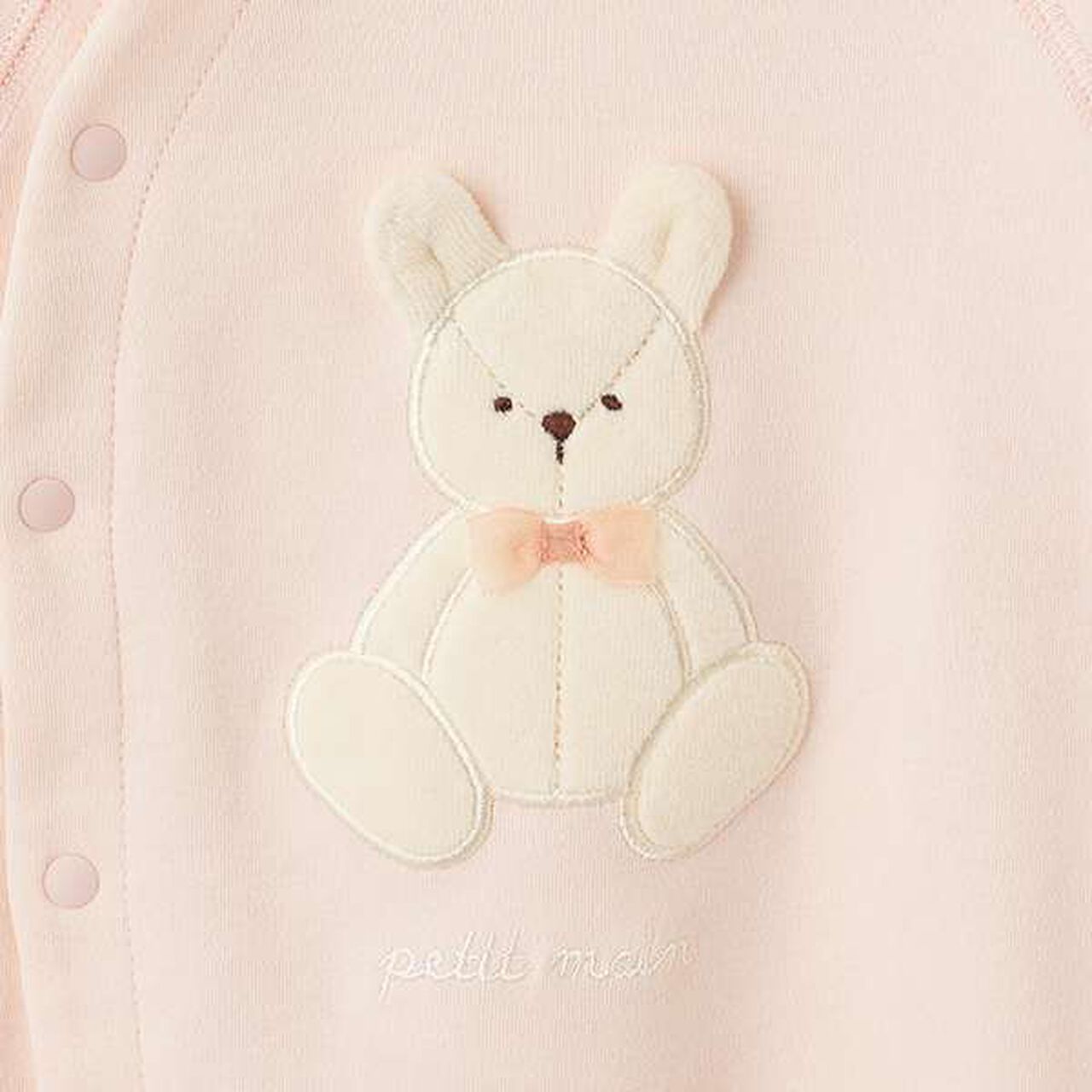Organic Animal 2 WAY All-in-One,Light pink, large image number 12