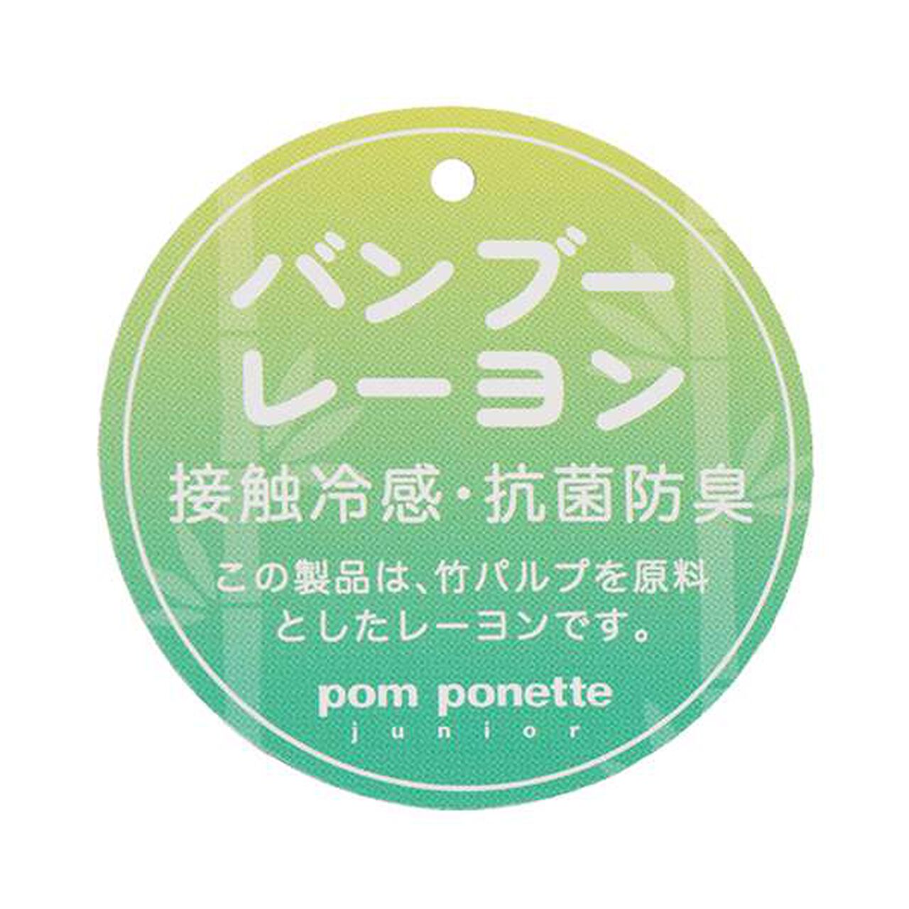 Cool Touch Antibacterial Deodorant V-Neck Cardigan,Navy, large image number 2