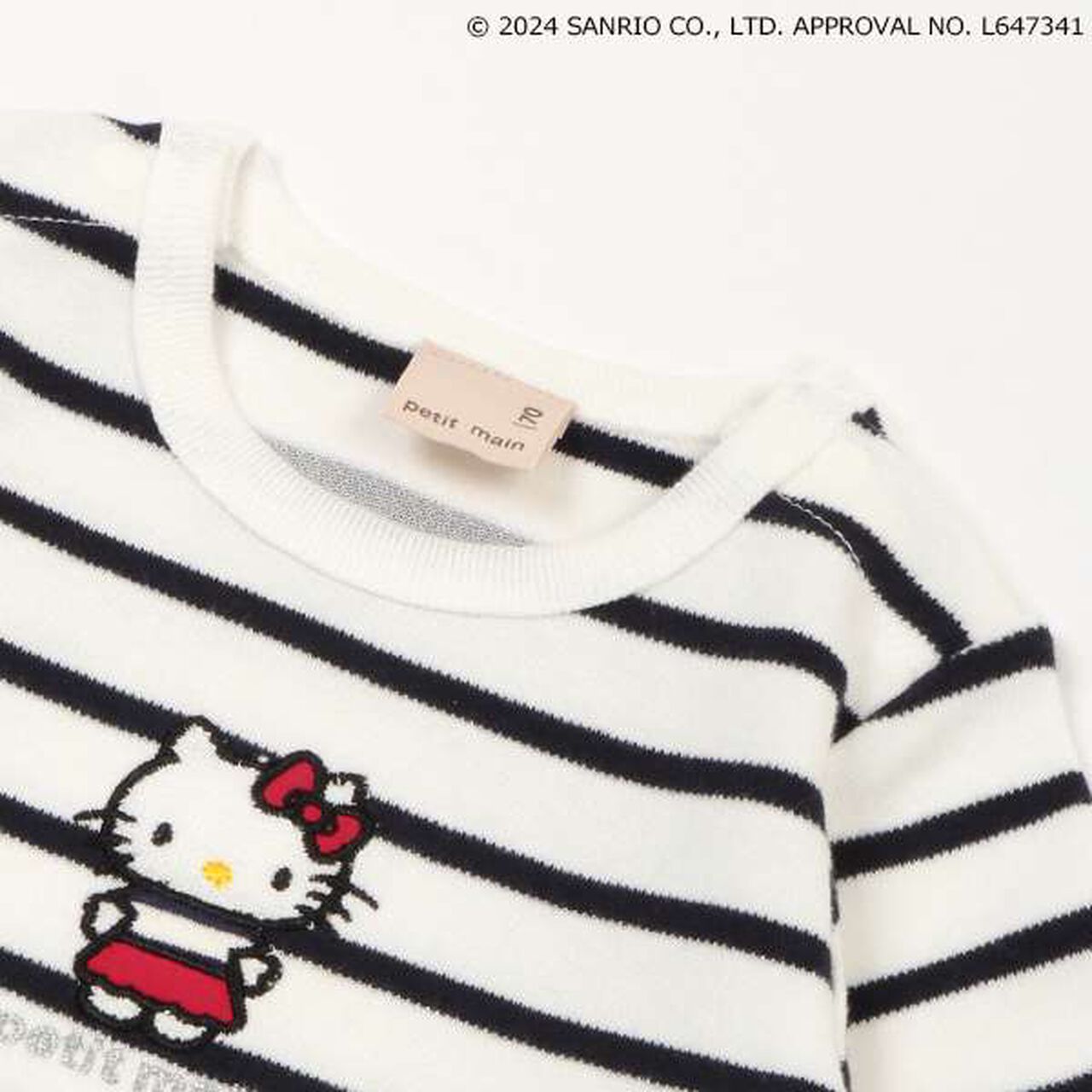 Sanrio Characters Playful Romper,Light pink, large image number 11