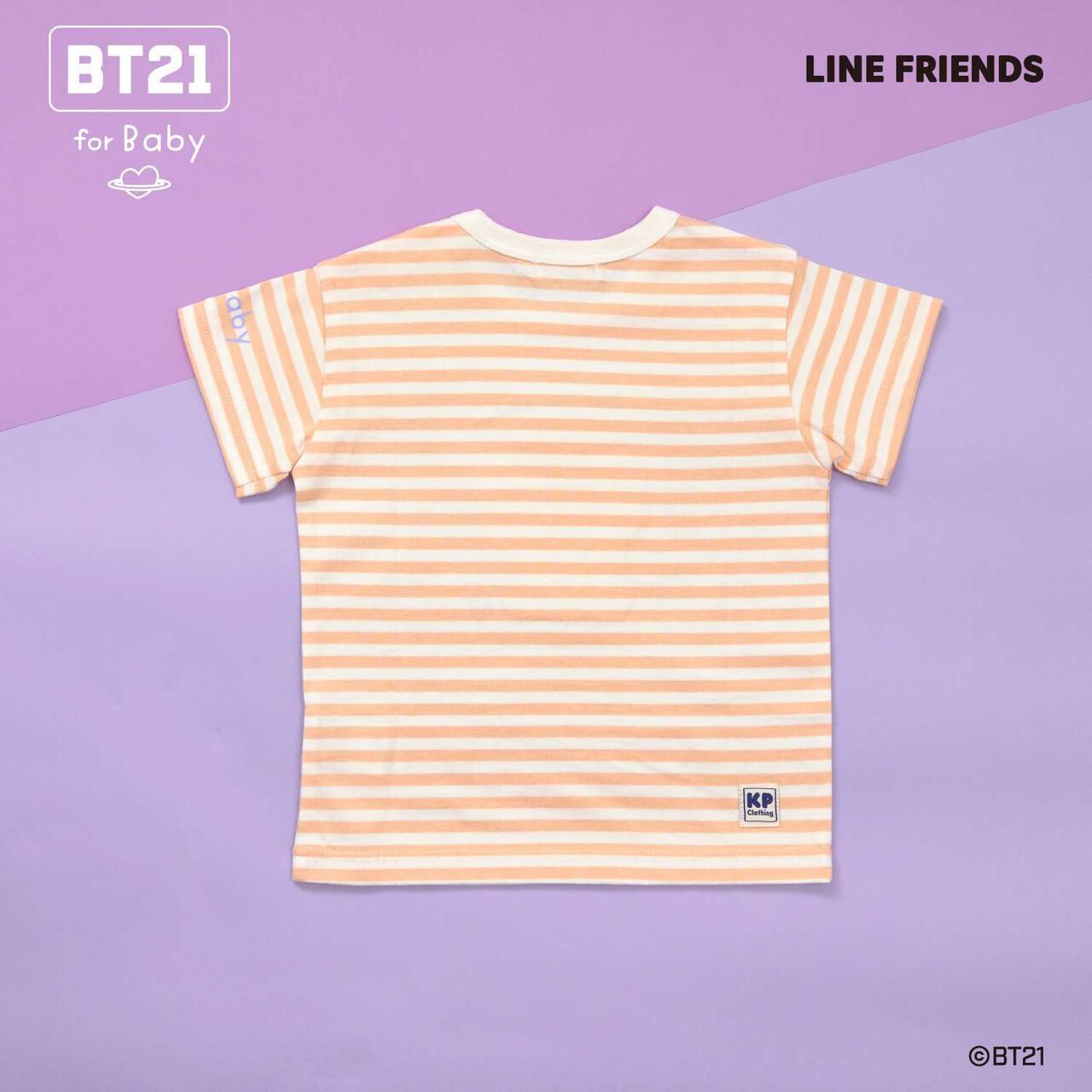 [BT21] Appliqué Stripe Short Sleeve T-Shirt,Sax blue, large image number 1