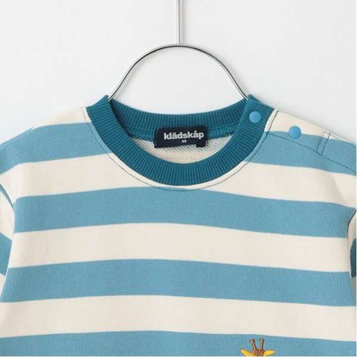 Animal Stripe Pattern Sweatshirt with Pocket,Light blue, medium image number 6