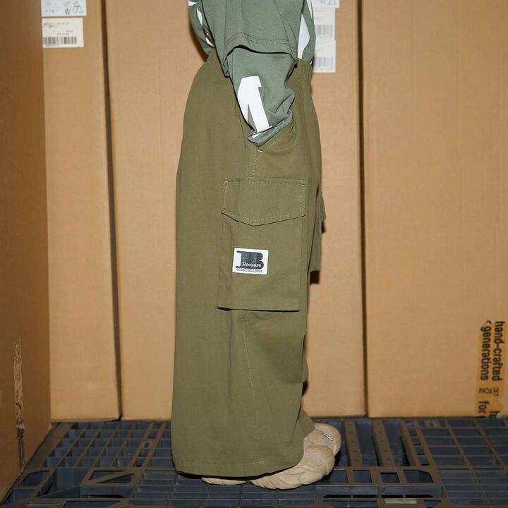 [MNCM] Wide Cargo Pants,Charcoal gray, medium image number 31