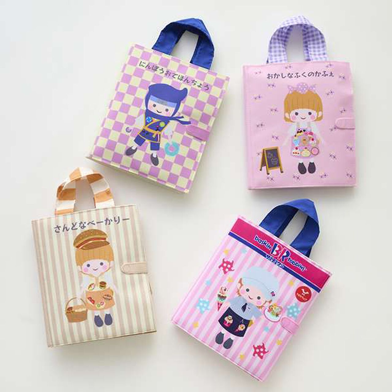 [TOY Wear] 31 Ice Cream,Pink, large image number 8